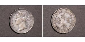 20 Cent Hongkong Silber Victoria (1819 - 1901)