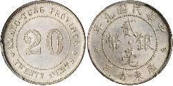 20 Cent Volksrepublik China Silber 