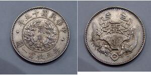 20 Cent Volksrepublik China Silber 