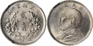 20 Cent Volksrepublik China Silber 