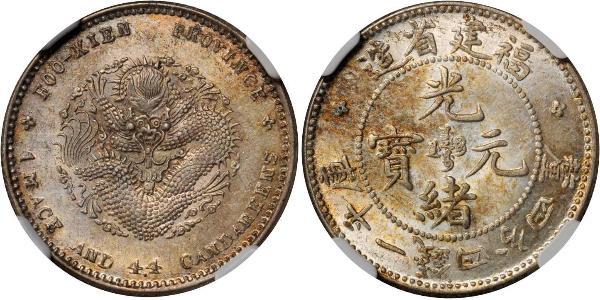 20 Cent Volksrepublik China Silber 