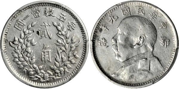 20 Cent Volksrepublik China Silber 