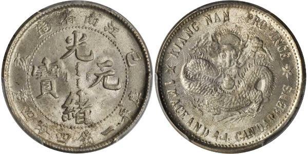 20 Cent Volksrepublik China Silber 