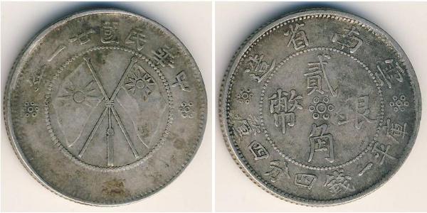 20 Cent  Silber 
