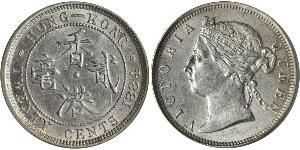 20 Cent Hong Kong Silver Victoria (1819 - 1901)