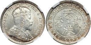 20 Cent Hong Kong Silver Edward VII (1841-1910)