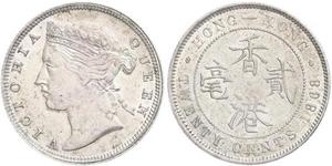 20 Cent Hong Kong Silver Victoria (1819 - 1901)