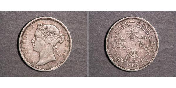 20 Cent Hong Kong Silver Victoria (1819 - 1901)