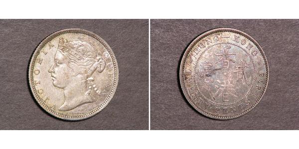 20 Cent Hong Kong Silver Victoria (1819 - 1901)