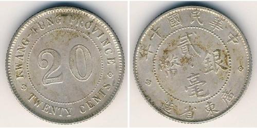 20 Cent  Silver 
