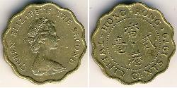 20 Cent Hongkong  Elizabeth II (1926-2022)