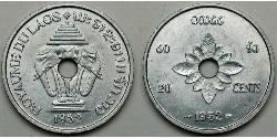 20 Cent Laos  