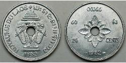 20 Cent Laos  