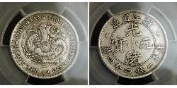 20 Cent 中华人民共和国 銀 