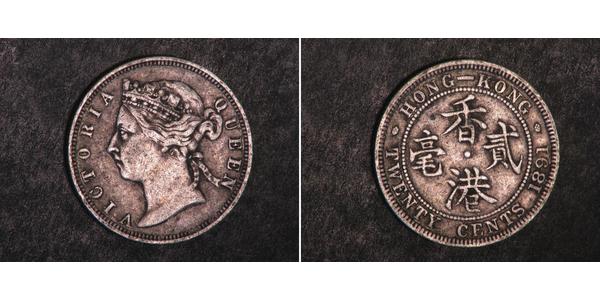 20 Cent 香港 銀 维多利亚 (英国君主)