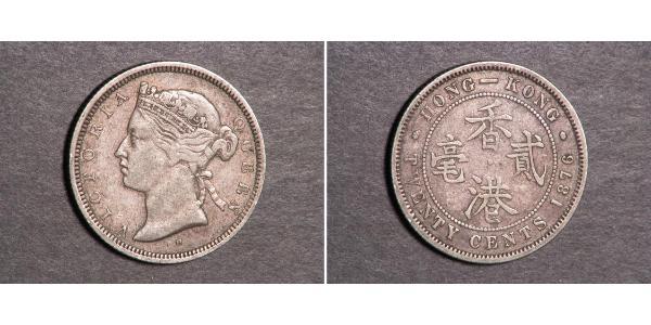 20 Cent 香港 銀 维多利亚 (英国君主)