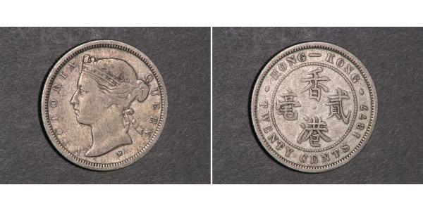 20 Cent 香港 銀 维多利亚 (英国君主)