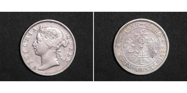 20 Cent 香港 銀 维多利亚 (英国君主)