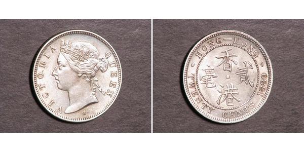 20 Cent 香港 銀 维多利亚 (英国君主)