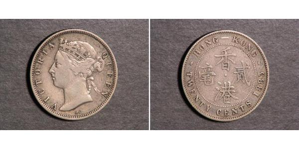 20 Cent 香港 銀 维多利亚 (英国君主)