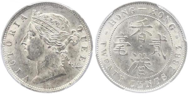 20 Cent 香港 銀 维多利亚 (英国君主)