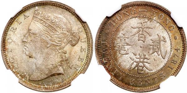 20 Cent 香港 銀 维多利亚 (英国君主)
