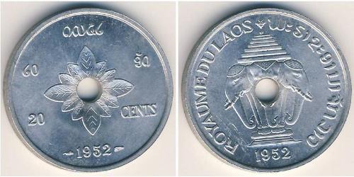 20 Cent Laos 铝 