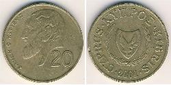 20 Cent 賽普勒斯 黃銅 