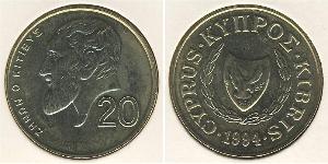20 Cent 賽普勒斯 黃銅 
