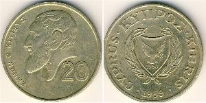20 Cent 賽普勒斯 黃銅 
