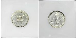 20 Centavo Philippines Argent 