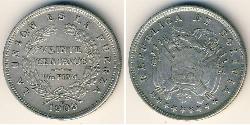 20 Centavo Bolivia (1825 - ) Argento 