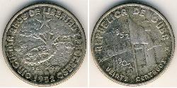 20 Centavo Cuba Argento 