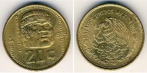 20 Centavo United Mexican States (1867 - ) Brass 