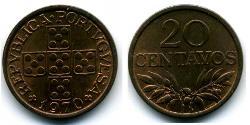 20 Centavo Second Portuguese Republic (1933 - 1974) Bronze 