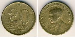 20 Centavo Brésil Bronze/Aluminium 