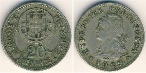 20 Centavo Sao Tomé-et-Principe (1469 - 1975) Bronze/Nickel 