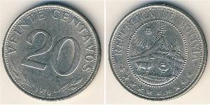 20 Centavo Plurinational State of Bolivia (1825 - ) Copper/Nickel 