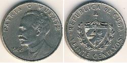 20 Centavo Cuba Níquel/Cobre 