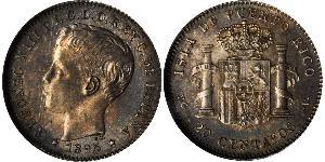 20 Centavo Puerto Rico Plata Alfonso XIII of Spain (1886 - 1941)