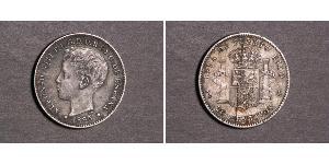 20 Centavo Puerto Rico Silber Alfonso XIII of Spain (1886 - 1941)