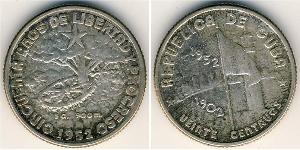 20 Centavo Cuba Silver 