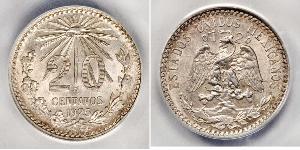 20 Centavo Mexico Silver 