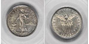 20 Centavo Philippines Silver 