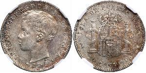 20 Centavo Puerto Rico Silver Alfonso XIII of Spain (1886 - 1941)