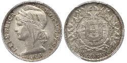 20 Centavo First Portuguese Republic (1910 - 1926) 銀 