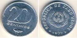 20 Centavo 佛得角 铝 