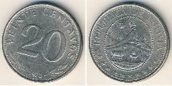 20 Centavo 玻利維亞 镍/銅 