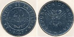 20 Centavo 玻利維亞 镍/銅 