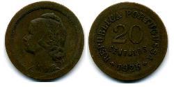 20 Centavo First Portuguese Republic (1910 - 1926) 青铜 